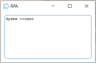 картинка_2